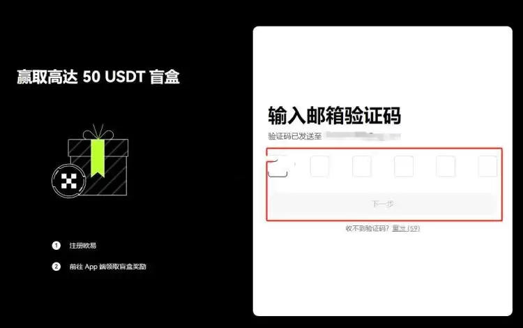 微信能直接买比特币吗？安全吗？怎么买？