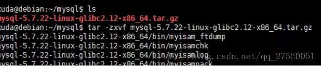 Debian 9.4 系统安装及Jdk等工具安装方法