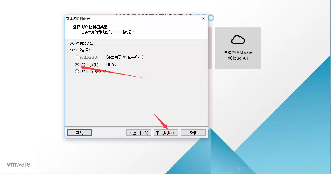 VMware虚拟机安装Ubuntu 16.04.5 图文详解