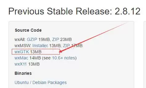 CentOS下如何安装CodeBlocks?CentOS下安装CodeBlocks图文详解