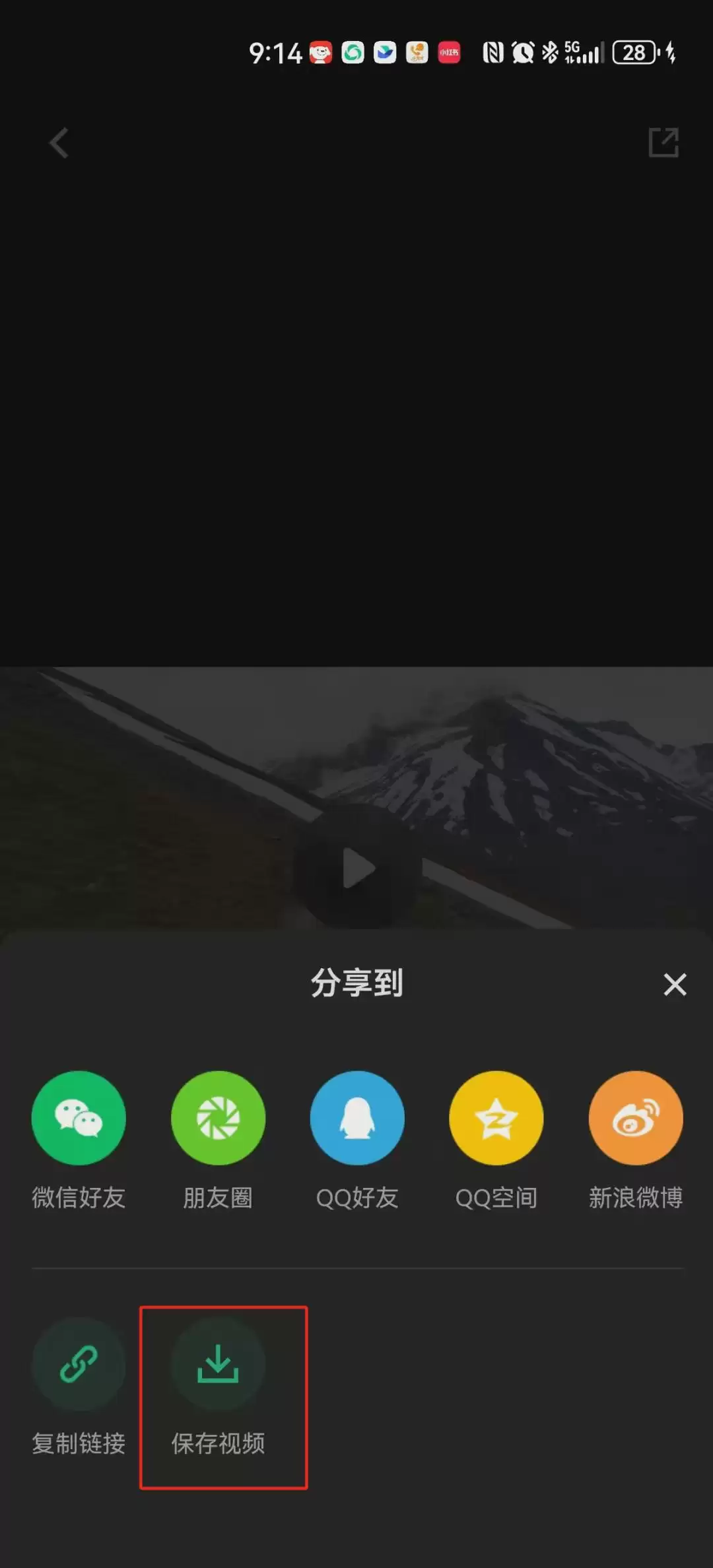 AI一键生成爆款短视频，用AI工具（腾讯元宝）生成效果优秀的视频片段