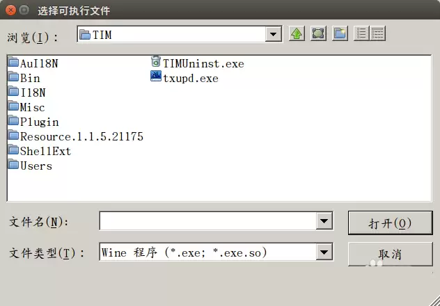 Ubuntu通过wine安装QQ无法输入账号怎么办?