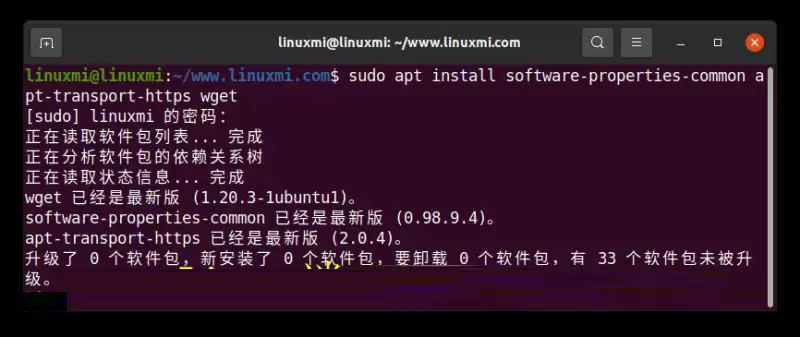 如何在Ubuntu 20.04上安装Microsoft Edge浏览器