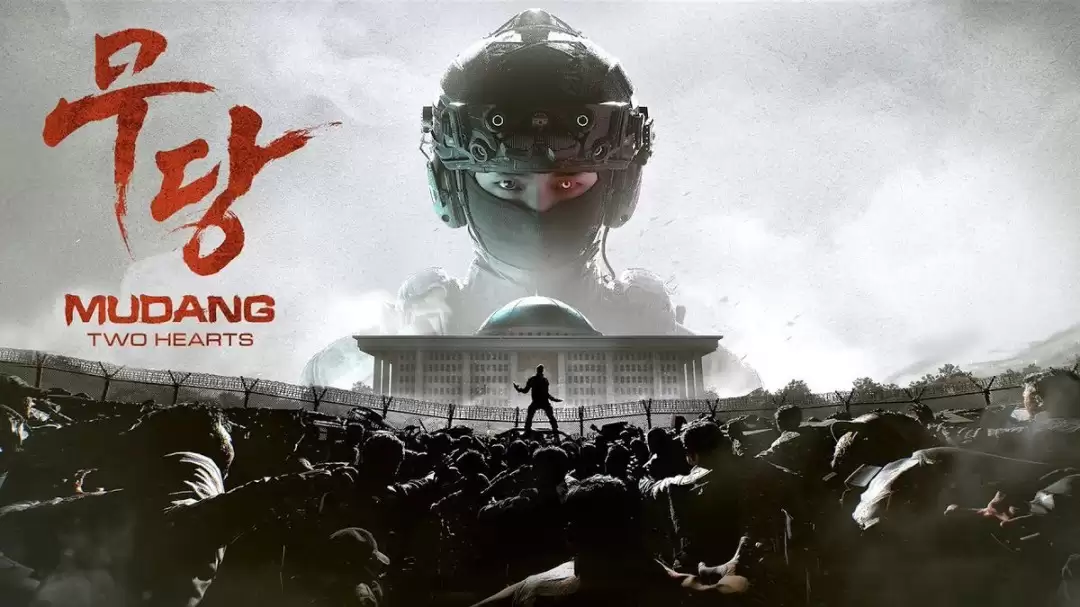 韩国版细胞分裂《MUDANG:双心之印》确认取消 开发商已破产