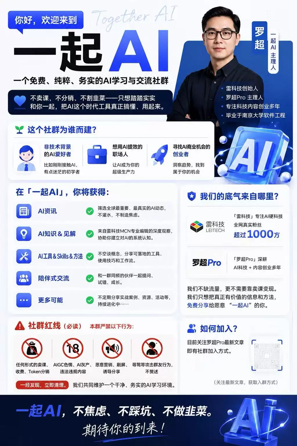 8c60bb119ea02b353d17d40eaa0d3860.jpg