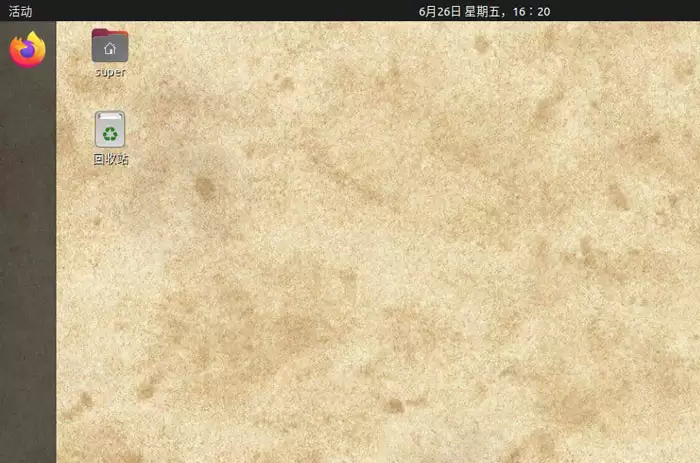 ubuntu20.04系统中apt无法补全命令怎么办?