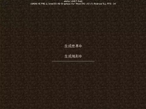 我的世界村庄种子代码是多少-村庄种子代码大全2026