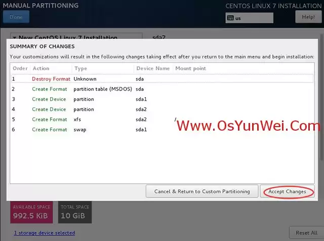 CentOS 7.3.1611 系统安装配置图文教程