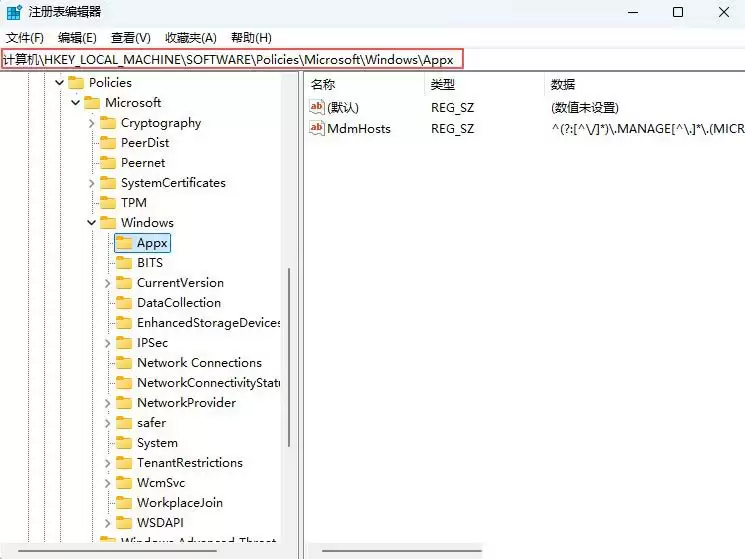 windows开发人员模式有什么用? Windows开启开发者模式的技巧