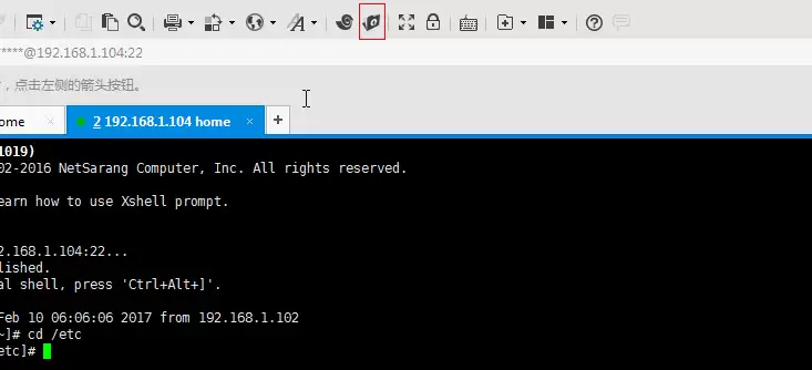 centos系统使用source命令提示nota valia identitier该怎么办?