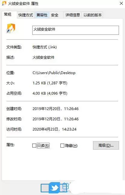 windows开发人员模式有什么用? Windows开启开发者模式的技巧