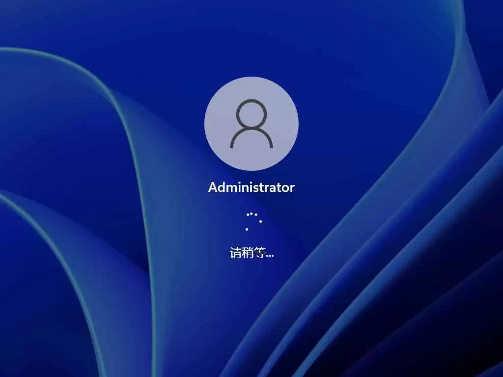 Win11电脑不支持7天无理由退货怎么办? 无痕验机快捷键操作指南