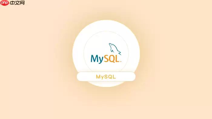 如何在MySQL中使用CASE WHEN语句实现复杂的条件判断逻辑?
