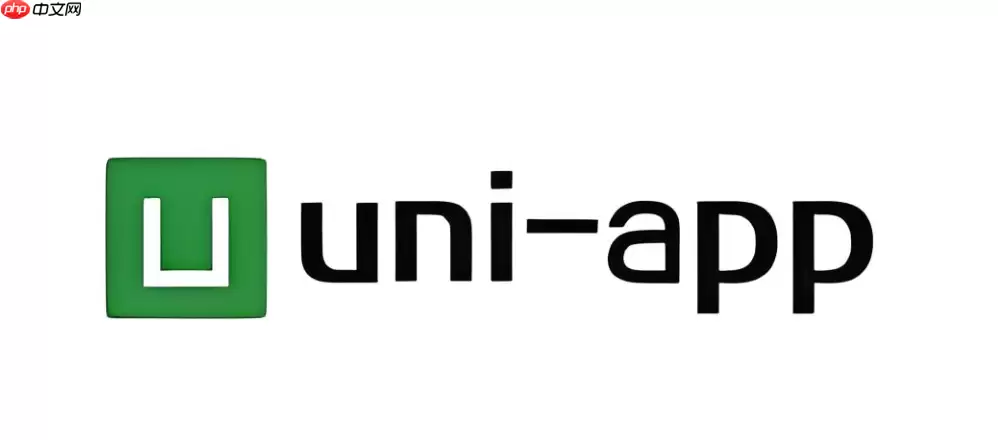 uni-app怎么实现自定义风格的开关切换并带有渐变
