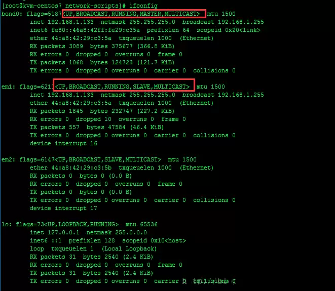 在CentOS7中如何配置NIC绑定?