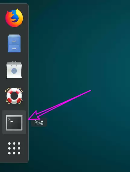 Centos8系统怎么设置为字符编码?