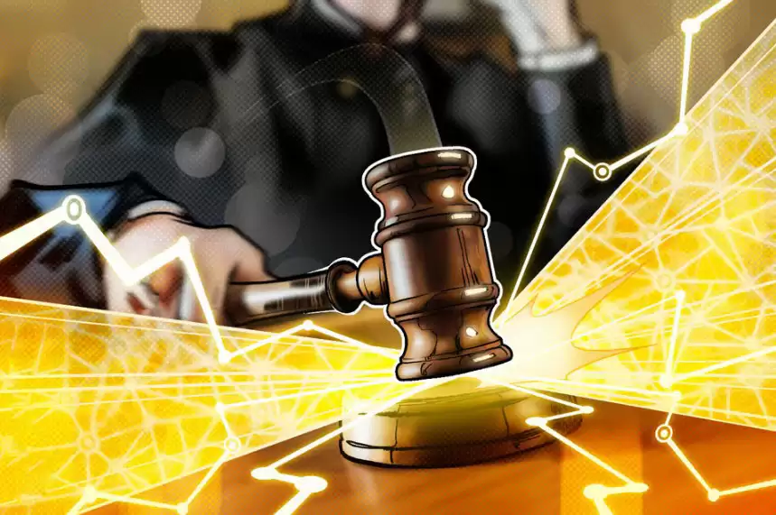 纽约法官暂缓审理Aa ve提出的解冻7100万美元以太坊（ETH）申请