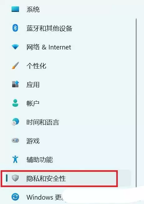 windows开发人员模式有什么用? Windows开启开发者模式的技巧