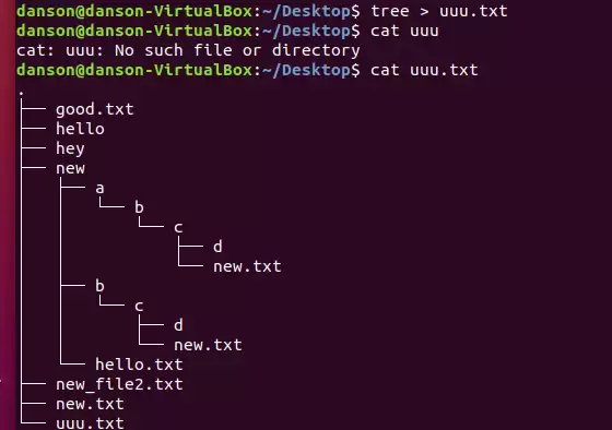 LINUX怎么使用echo和重定向?