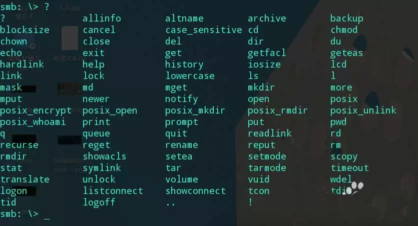 linux系统怎么访问windows共享文件?