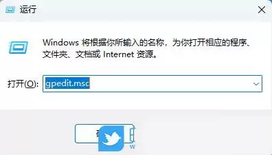 禁止开机启动! Windows系统加载项的禁用方法