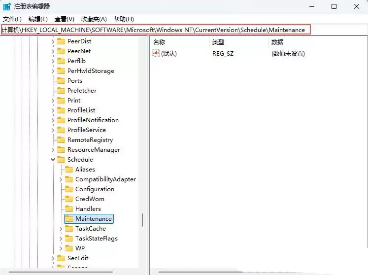 Windows如何关闭defender自动扫描功能? 永久关闭电脑自动病毒扫描教程