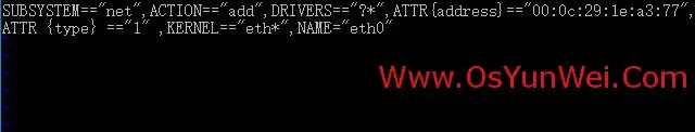 CentOS 7.3.1611 系统安装配置图文教程
