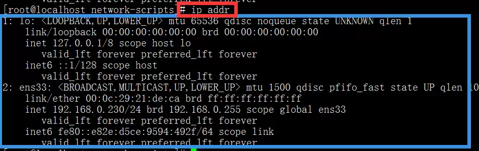 Centos7系统怎么修改IP地址?