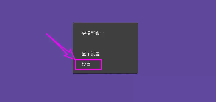 Centos8界面语言怎么设置? Centos用户界面语言的设置方法