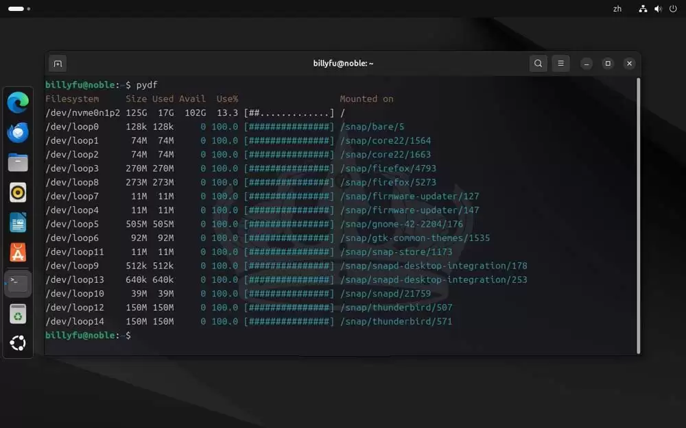 Ubuntu零基础入门到精通:Ubuntu存储和磁盘空间管理指南