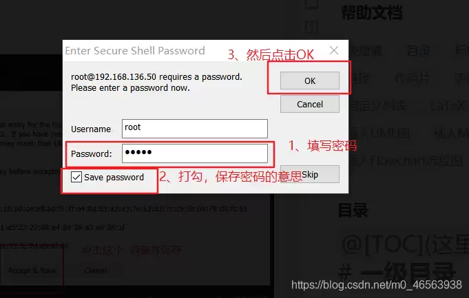 在vmware虚拟机中安装Linux系统CentOS7详细教程