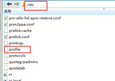 centos系统使用source命令提示nota valia identitier该怎么办?