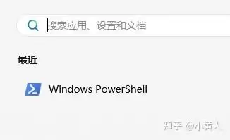 一行命令激活win10/win11系统! Windows激活指南