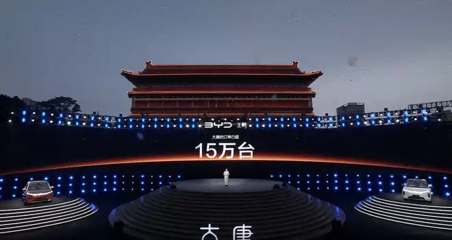 23.99万起 比亚迪大唐带2+2+3大七座掀桌子 这才是中国大家庭梦中情车！