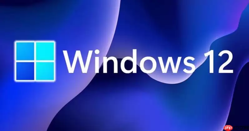 windows12怎么进入dos命令