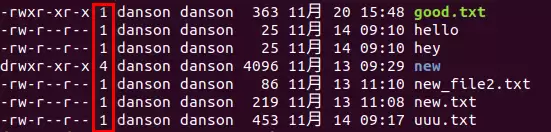 LINUX怎么理解硬链接数的含义?