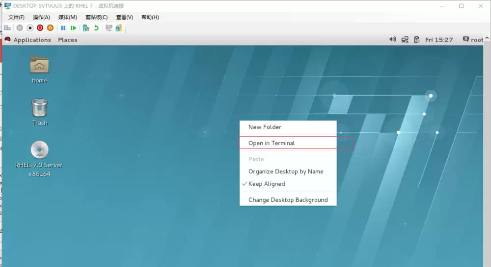 linux怎么快速创建创建一次性的计划任务?