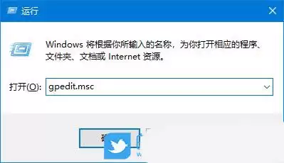 禁止开机启动! Windows系统加载项的禁用方法