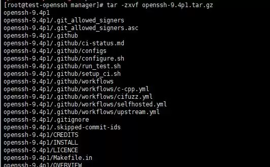 Centos7.8怎么更新openssh? Centos升级openssh的技巧