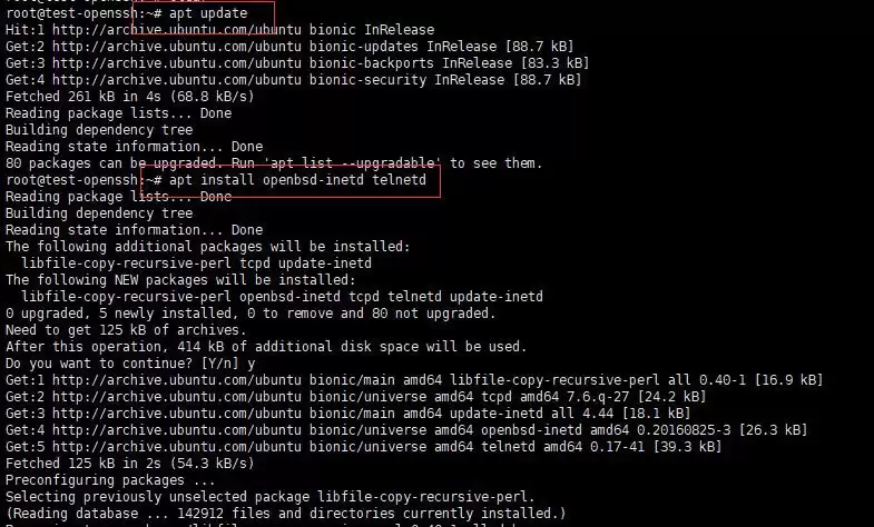 Ubuntu18.04如何更新openssl版本? ubuntu升级openssl的教程