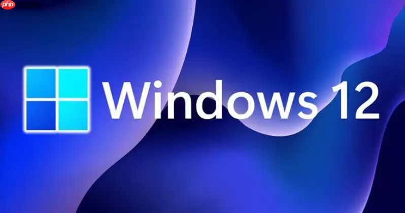 windows12卡了怎么办