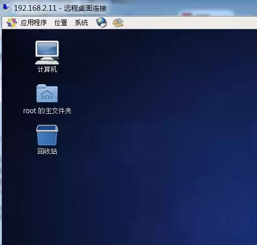 CentOS如何安装XRDP实现远程桌面访问?