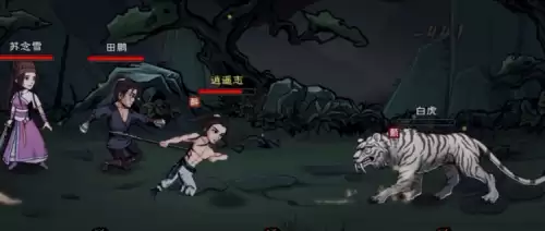 任务完成的步骤记录之一 任务完成的步骤记录之一