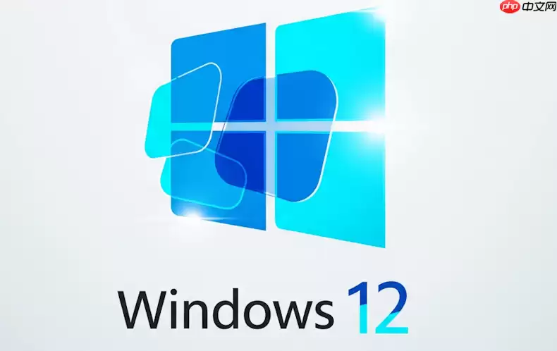 windows12怎么安装12