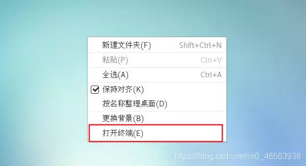 在vmware虚拟机中安装Linux系统CentOS7详细教程