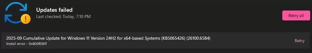 Win11 24H2 9月更新KB5065426安装失败并破坏文件共享:附临时解决办法