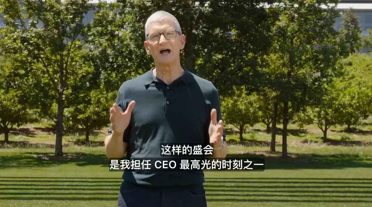 库克WWDC26当众落泪！15年的苹果生涯也正式落幕了