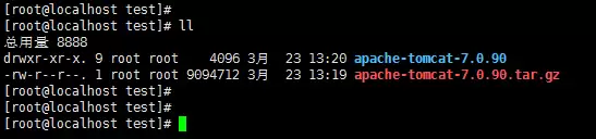 Centos 7 压缩与解压缩命令小结