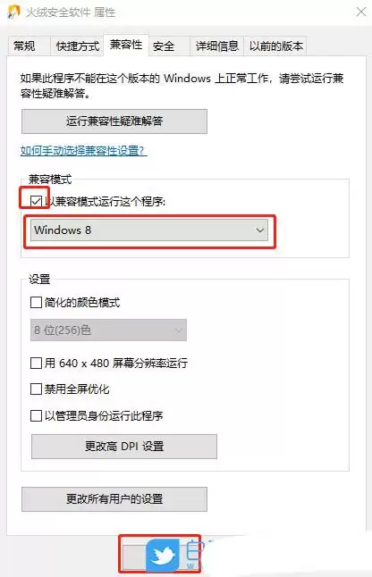 windows开发人员模式有什么用? Windows开启开发者模式的技巧