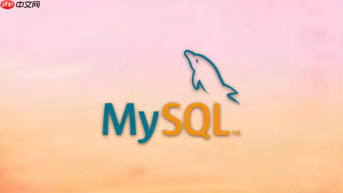 为什么MySQL优化器会选错索引以及如何强制干预？